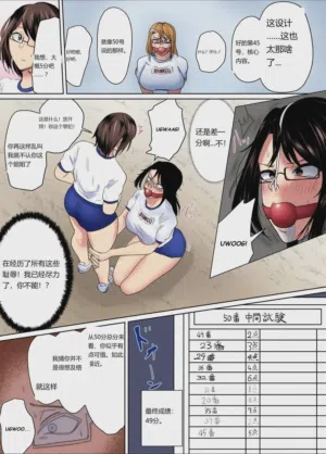 第21頁圖