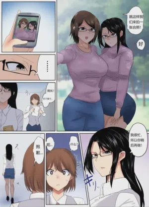 第2頁圖