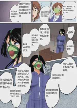 第21頁圖