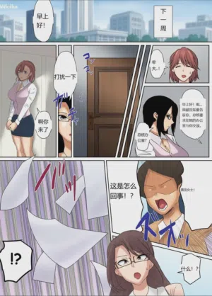 第7頁圖