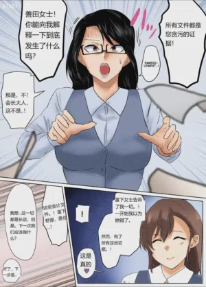 第9頁圖