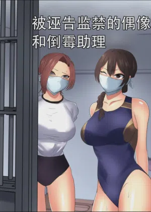第1页图