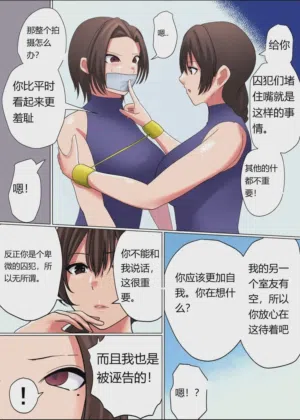 第19页图