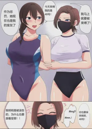 第5页图