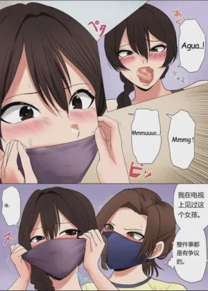 第8页图