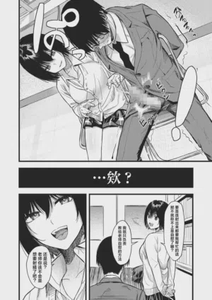 第10页图