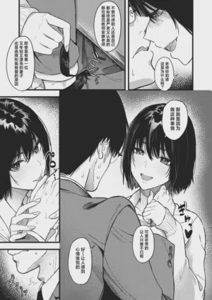 第15页图