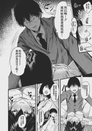 第24页图