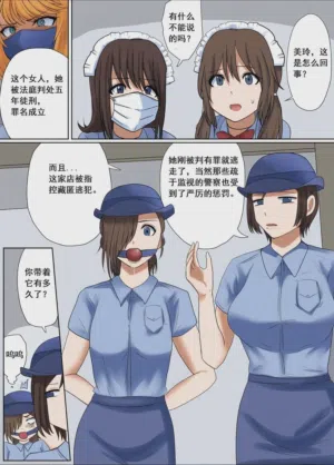 第14页图