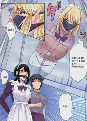 第6页图