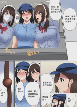 第8页图