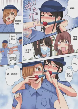 第9页图
