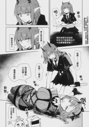 第27頁圖