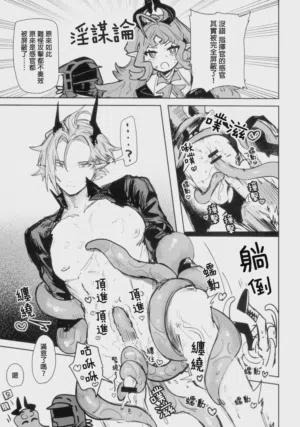 第34頁圖