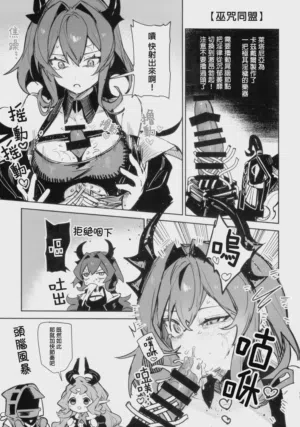 第54頁圖