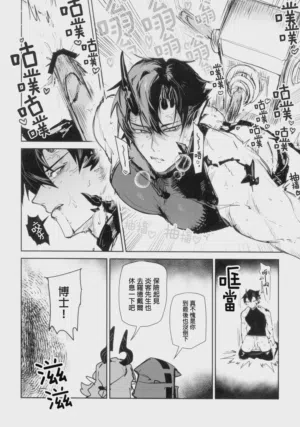 第59頁圖