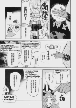 第62頁圖