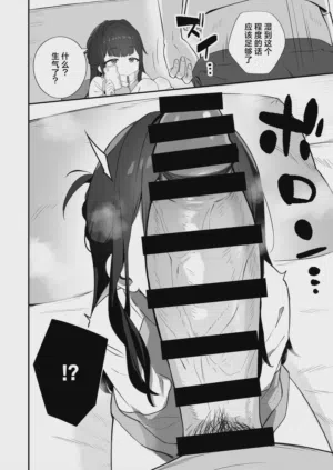 第15页图