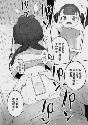 第27页图