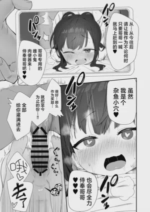 第34页图