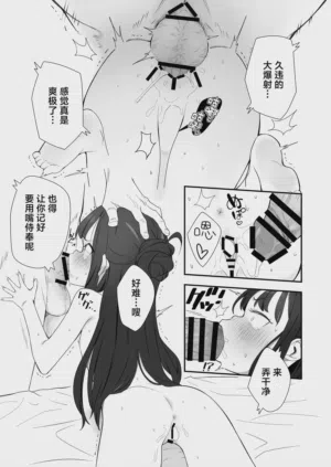 第36页图