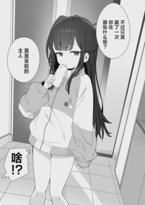 第40页图