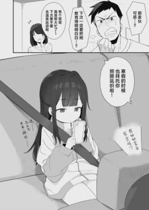 第41页图