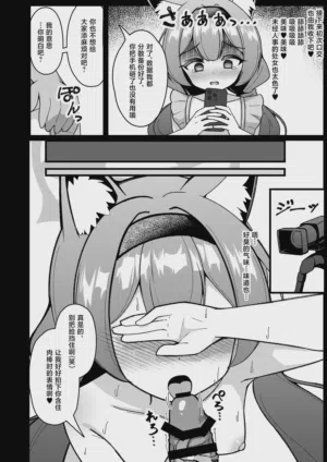 第11页图