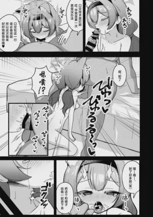 第12页图