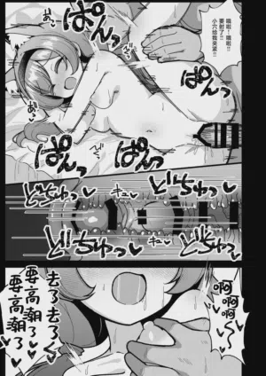 第22页图