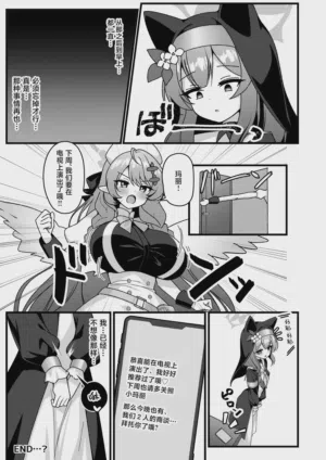 第24页图