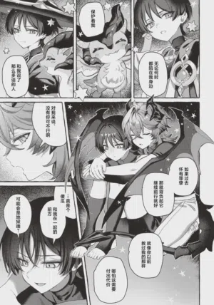 第28頁圖