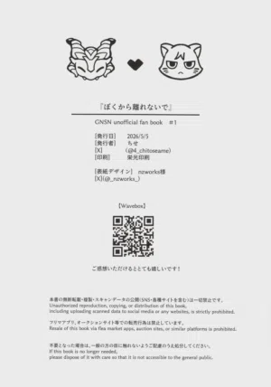 第33頁圖