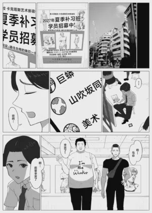 第20頁圖