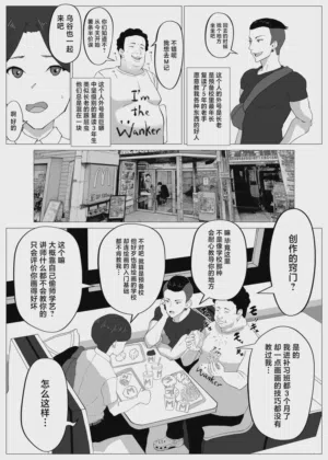 第21頁圖