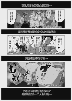 第25頁圖