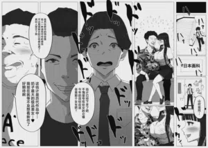 第26頁圖