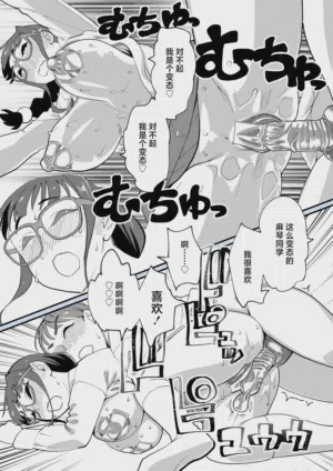 第12頁圖