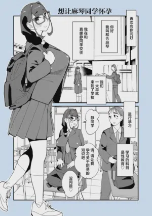 第14頁圖