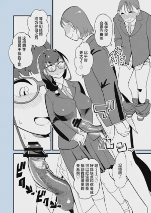 第15頁圖