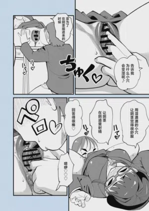 第17頁圖