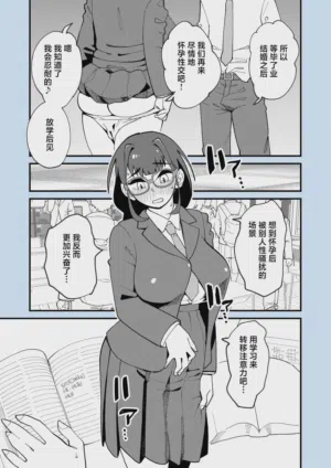 第22頁圖