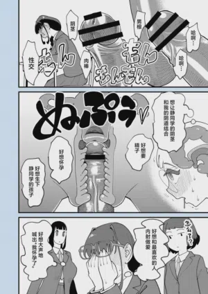 第23頁圖