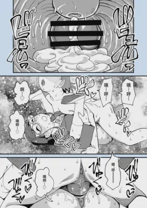 第30頁圖