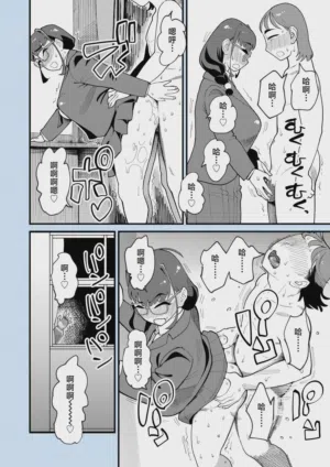 第33頁圖