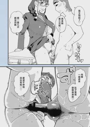 第37頁圖