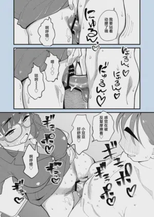 第38頁圖