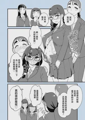 第51頁圖
