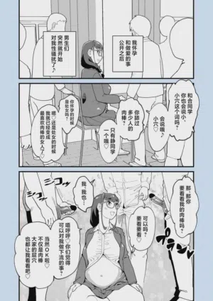第52頁圖