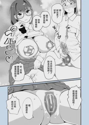 第6頁圖
